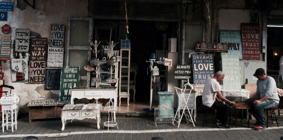 gallery/store-1245758_1280